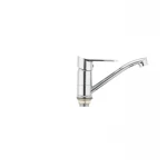 Смеситель для умывальника Mixxus Dallas 555 (излив 15 см) (MX0026)