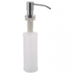 Набор Mixxus SET-6045-200x1.0-Satin (мойка+смеситель+диспенсер+сушка для посуды) (MX0584)