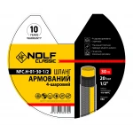Шланг армированный Nolf classic NFC.H-01-30-1/2 1/2