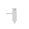 Змішувач для умивальника Plamix Kub-001 білий (без підводки) (PM0008)