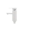Змішувач для умивальника Plamix Kub-001 білий (без підводки) (PM0008)