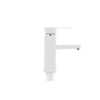 Змішувач для умивальника Plamix Kub-001 білий (без підводки) (PM0008)