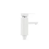 Змішувач для умивальника Plamix Kub-001 білий (без підводки) (PM0008)