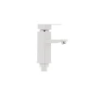 Змішувач для умивальника Plamix Kub-001 білий (без підводки) (PM0008)