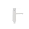 Змішувач для умивальника Plamix Kub-001 білий (без підводки) (PM0008)