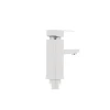 Змішувач для умивальника Plamix Kub-001 білий (без підводки) (PM0008)
