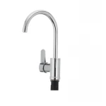 Смеситель для кухни Plamix Leon-011 (без подводки) (PM0010)