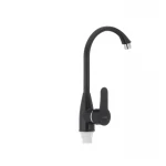 Смеситель для кухни Plamix Mario-011 черный (без подводки) (PM0016)