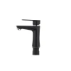 Змішувач для умивальника Plamix Oscar-001 Black (без підводки) (PM0024)
