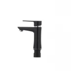 Смеситель для умывальника Plamix Oscar-001 черный (без подводки) (PM0024)