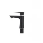 Смеситель для умывальника Plamix Oscar-001 черный (без подводки) (PM0024)