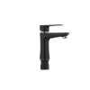 Змішувач для умивальника Plamix Oscar-001 Black (без підводки) (PM0024)