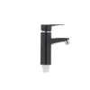 Змішувач для умивальника Plamix Sergio-001 Black (без підводки) (PM0030)