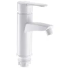 Смеситель для умывальника Plamix Sergio-001(W) Белый (без подводки) (PM0602)
