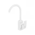 Смеситель для кухни Plamix Kubus-011 SET White (с подводкой) (PM0674)