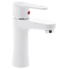 Смеситель для умывальника Plamix Vega-001 White (без подвода) (PM0685)