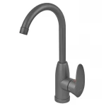 Смеситель для кухни Plamix CEZAR-011-B SET Graphite с подводкой (PM0695)