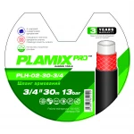 Шланг армированный Plamix PRO PLH-02-30-3/4 3/4