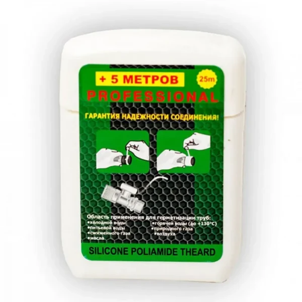 Нитка поліамідна СК PROFESSIONAL 25 m (SK0038)