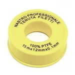 СК ФУМ. ЛЕНТА 15 mtr.х12mm х0,1mm GAS (SK0052)