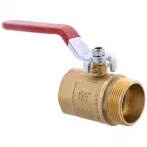 Кран шаровый СК 1 1/2" ГШР Б/Н ART.607 (SK0064)