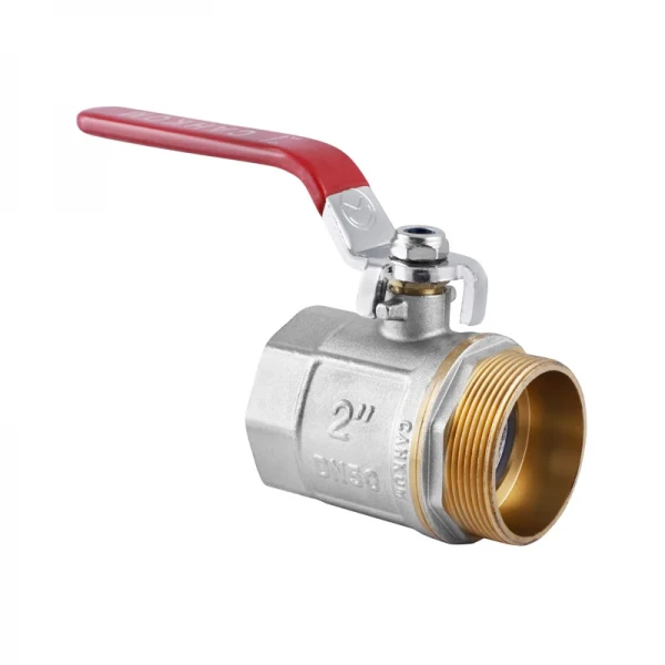 Кран шаровый СК 2" ГШР ART.607 (SK0093)