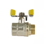 Кран шаровой СК 3/4" ГШМ YELLOW ART.607 (SK0102)