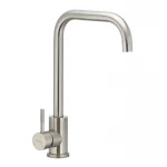 Смеситель для кухни Mixxus SUS-011-G из нерж. стали SUS304 (SS0004)