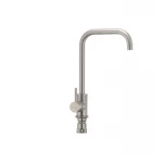 Смеситель для кухни Mixxus SUS-011-G из нерж. стали SUS304 (SS0004)