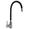Смеситель для кухни с силиконовым изливом Mixxus SUS-011 Refl.Black (нерж. сталь) (SS0007)