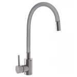 Смеситель для кухни с силиконовым изливом Mixxus SUS-011 Refl. Gray (нерж. сталь) (SS0008)