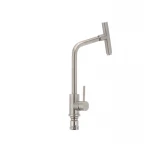 Кухонный смеситель с поворотным аэратором Mixxus SUS 017 (SS0009)