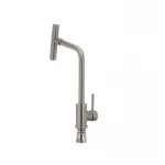 Кухонный смеситель с поворотным аэратором Mixxus SUS 017 (SS0009)