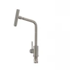 Кухонный смеситель с поворотным аэратором Mixxus SUS 017 (SS0009)