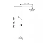 Душевая колонна со смесителем для душ. кабины (нерж.сталь) Mixxus SUS-003-J (SS0020)