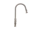 Кухонний змішувач з висувною лійкою Mixxus SUS 014-A (SS0022)