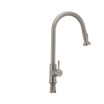 Кухонный смеситель с выдвижной лейкой Mixxus SUS 014-A (SS0022)