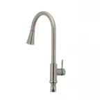 Кухонный смеситель с выдвижной лейкой Mixxus SUS 014-B (SS0023)