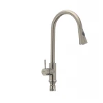 Кухонный смеситель с выдвижной лейкой Mixxus SUS 014-B (SS0023)