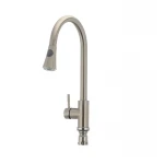 Кухонный смеситель с выдвижной лейкой Mixxus SUS 014-B (SS0023)