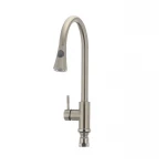 Кухонный смеситель с выдвижной лейкой Mixxus SUS 014-B (SS0023)