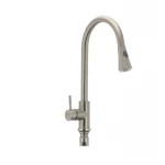 Кухонный смеситель с выдвижной лейкой Mixxus SUS 014-B (SS0023)