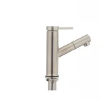 Смеситель для умывальника с выдвижной лейкой Mixxus DAX-001 (SS0035)