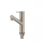 Смеситель для умывальника с выдвижной лейкой Mixxus DAX-001 (SS0035)