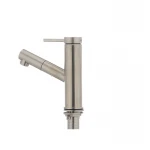 Смеситель для умывальника с выдвижной лейкой Mixxus DAX-001 (SS0035)