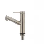 Смеситель для умывальника с выдвижной лейкой Mixxus DAX-001 (SS0035)