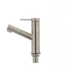 Смеситель для умывальника с выдвижной лейкой Mixxus DAX-001 (SS0035)