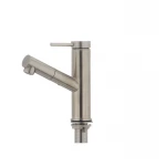 Смеситель для умывальника с выдвижной лейкой Mixxus DAX-001 (SS0035)