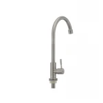 Монокран Mixxus Mono-01.SUS (SS0046)