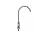 Монокран Mixxus Mono-01.SUS (SS0046)